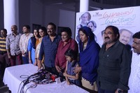 Andharu Bagundali Andhulo Nenundali Press Meet